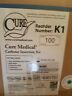 01cm-k1-100 Cure Medical Catheter Insertion Kit Count