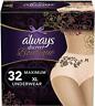 037000794042 Always Discreet Boutique Incontinence Postpartum Underwear For Women