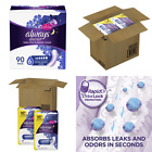 037000794110 Always Discreet Incontinence Pads Ultimate Overnight Long Length 037000794110 Always Discreet Incontinence Pads Ultimate Overnight Long Length