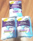 037000887058 Always 3 Discreet Pad