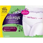 037000982913 Always J14 Discreet Incontinence