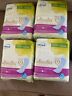 0768702542838 Tena Intimates Maximum Incontinence Pad For Women Pads
