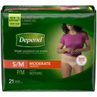 10036000479192 Generic Depend Incontinence Underwear For Women Maximum Absorbency 036000479195