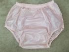 1232 Suoprima Adult Baby Plastic Pants
