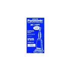 1e-j5h9-2oz8 Panasonic U-3 Genuine Mega