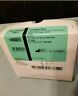 28810 Speedicath Coloplast Compact Plus Count