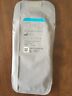 28912 Coloplast Speedicath Flex Coud Pro Male Catheter Curved Tip