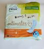 3057 Tena Intimates Pads Ultimate Level Total Count Dmg Packages