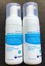 311701053043 Coloplast Bathing Perineal Skin Cleanser Oz