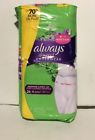 3700088762 Always Discreet Incontinence Underwear 037000887621