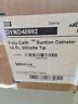 40080196033554 Medline Fr Suction Catheter Whistle Tip Ref Lot