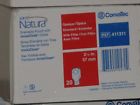 411311 Convatec Drainable Pouch Filter Invisiclose Boxes Of Total Pouches