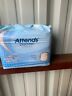 0866793 43550 Attends Discreet Mens Protective Underwear Adult Incontinence Care 086679435503