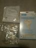 4420 Urocare New Catheter Male External Style Reusable Urinal Medical Supply