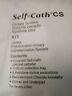 502610 1400 Coloplast Self Cath Cs Ref