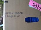 62243101 Mckesson Bags Of Ultra Adult Absorbent Underwear Pull On Small