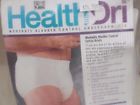 702459102013 Health Dri Healthdri Mens