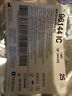 96144 Ic Hollister Medical Prelubricated Intermittent Catheter With Protective Tape And