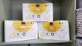 1000021282 Abena Slip Premium S4 Incontinence Brief S 75 Ct