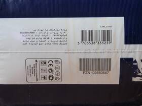 Abena 703538335259 Abri-san Premium Bladder Control Pads Level 7 14 Inch X25 30 Count