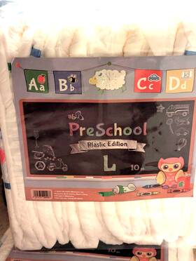 Prp-10-l Abuniverse 2x 10 Pack Large Abu Preschool Plastic Backed Adult Diapers