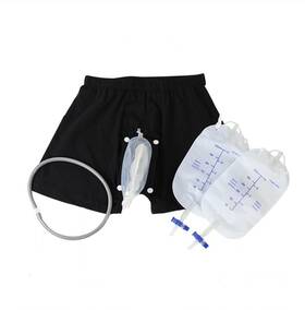Alisasin 742082862434 Wearable Urine Bag Male Urinal Incontinence Pants For Men Reusable Porta