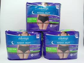 Always Discreet 030772195680 Night Incontinence Underwear Size S/m Black 16 Count Lot Of 3 Always Discreet 030772195680 Night Incontinence Underwear Size S/m Black 16 Count Lot Of 3