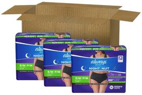Always Discreet 744110054170 Night Black Incontinence Underwear S/m 48 Count New And Sealed