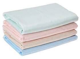 Bd2082 Amu Solutions 4 Pack 34x36 In Washable Bed Pads/reusable Incontinence Underpads 34 X 36