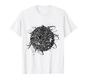 Mbzsqy6p7st Bluzaa Arabic Calligraphy
