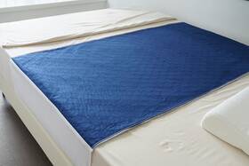B08hkcqd33 Careboree 2 Pack Waterproof Bed Pads 34 Inx36 In With 21 Wings For Incontinence And Pets B08hkcqd33 Careboree 2 Pack Waterproof Bed Pads 34 Inx36 In With 21 Wings For Incontinence And Pets
