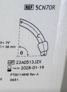 5cn70r Covidien New - Ref 5cn70r. Exp 2028