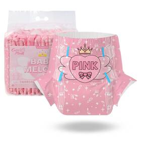 Cutieplusu C-dp91-m10-us Adult Diapers 10 Pieces Incontinence Briefs With Tabs For Women An