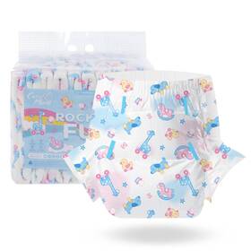 Cutieplusu Cua-dp56-l10 Adult Diapers 10 Pieces Rocking Fun Disposable Incontinence Briefs