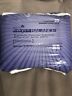 Dazm1452m Nightingale Adult Pull Up Diaper Disposable Briefs Undergarments Incontinence Underwear