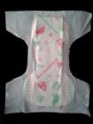 Fabine Christmas Diaper Specialty