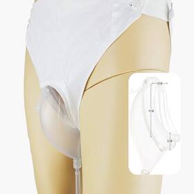 B07qcq9qs1 Hamuha Male Urinal Bag Pee Portable Wearable Mens Elastic Waistband Toil