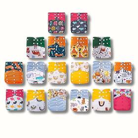 Kawaii Baby 686696517918 18 One Size Cloth Diaper Shells Adjustable Washable Reusable Waterproof Pock