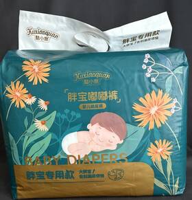 Kuxiaoquan 941068377403 24 6xl Baby Diapers Teen And Preteen Size Breathable Ultra Thin