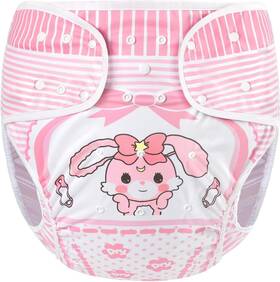 La01-lb-dc001 Little For Big Littleforbig Washable Adjustable Reusable Waterproof Adult Diaper Wrap Cover - L