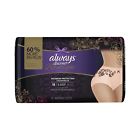 Na Always Discreet Boutique Incontinence 037000728092