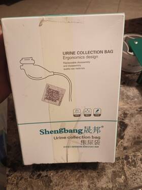 Shengbang 971688070187 Male Comfort Urine Collection Bag Spill Proof By