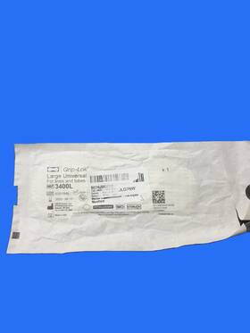 3400l Tidi Grip-lok Large Universal Securement Device White For Lines And Tubes