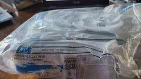6348 Urocare Lot Of 12 - Fitz-all Fabric Leg Straps Small 7 Inch 13
