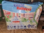 Tykables Little Builders Adult Diapers Abdl Size Xl. Fixed Price $50.66.
