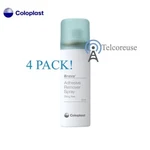 Coloplast Brava Adhesive Remover Spray 1.7 Oz Bottle, 4 Pack, 120105. Fixed Price $45.00.