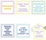 100 Pcs Funny Mahjong Cocktail Napkins 5 X Folded Disposable 2-PLY Bar. Fixed Price $24.75.