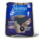 Always Discreet Boutique Size S/m 2-14 Maximum 11 Ct Black Underwear Fabric Like. Fixed Price $15.00.