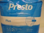 Presto Pull Xl Mens Adult Underwear For Incontinence. Full Box. 56 Count.. Fixed Price $30.00.