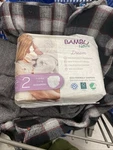 Dream Baby Diapers Size 32 Count Abena Hypoallergenic & Dermatology Tested. Fixed Price $17.00.